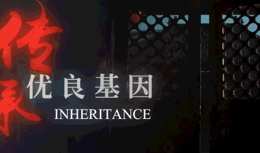 中國醫(yī)學科學院醫(yī)學實驗動物研究所